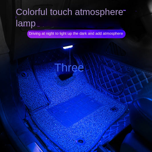 Car Touch Light, Car Atmosphere Interior Induction USB Charging Reading Lamp, Room Lamp LED Modification Lighting Wholesale