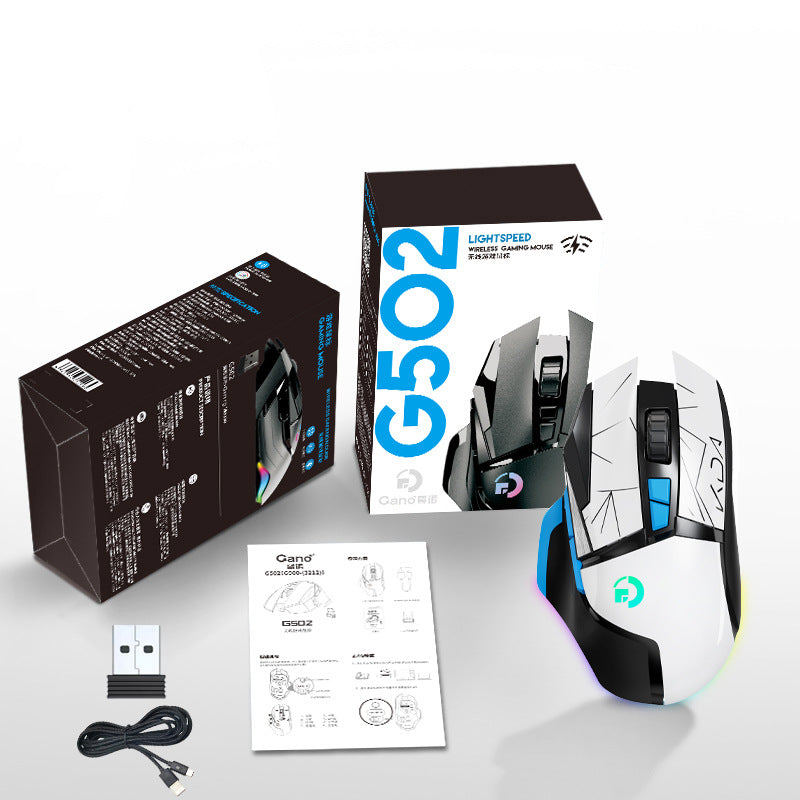 G502 wireless mouse 2.4G dual-mode office computer laptop RGB macro definition eating chicken LOLCF