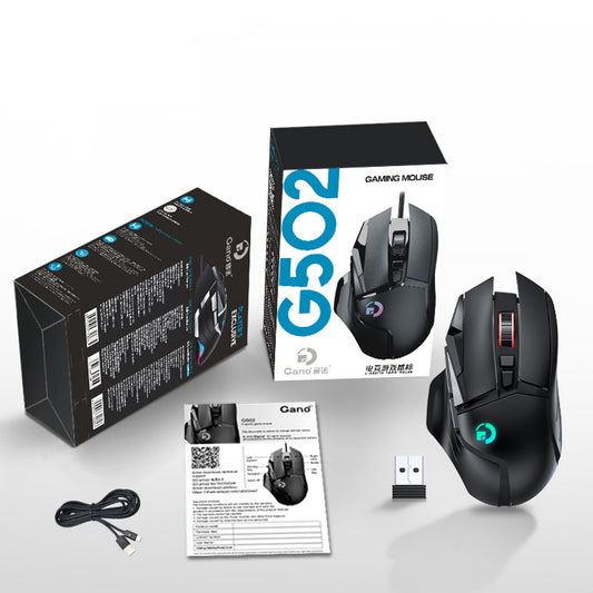 G502 wireless mouse 2.4G dual-mode office computer laptop RGB macro definition eating chicken LOLCF