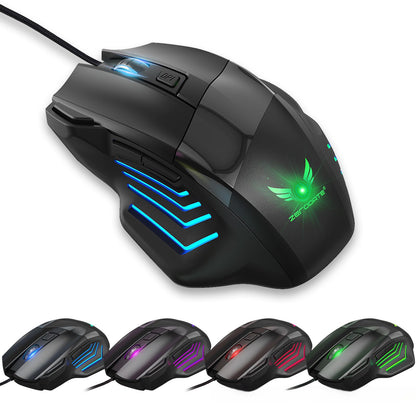 E-sports PUBG Game Mechanical Mouse 7-Button Colorful Breathing Light Desktop Computer Laptop Universal