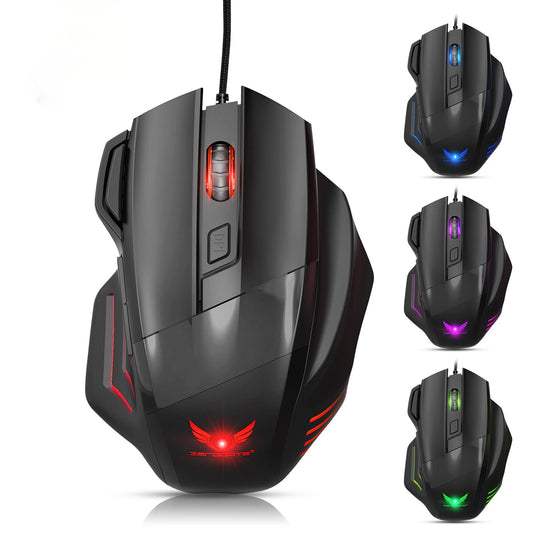 E-sports PUBG Game Mechanical Mouse 7-Button Colorful Breathing Light Desktop Computer Laptop Universal